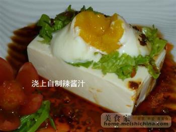 豆腐鸡蛋沙拉的做法图解10