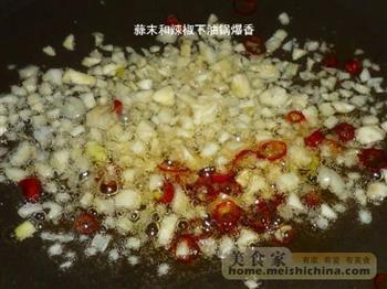 豆腐鸡蛋沙拉的做法图解8