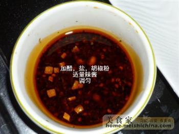 豆腐鸡蛋沙拉的做法图解9