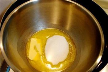 黄油核桃酥饼的做法步骤3