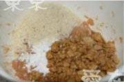 日式味噌鸡肉肠的做法步骤5
