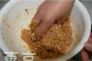 日式味噌鸡肉肠的做法步骤6