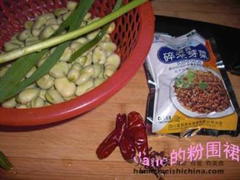 芽菜蚕豆的做法步骤1