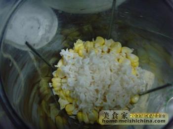 营养玉米汁的做法步骤5