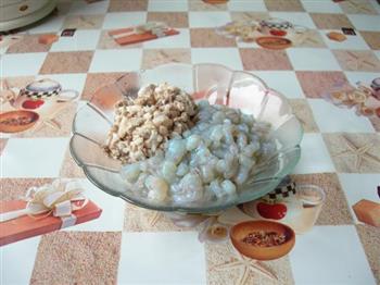 翡翠水晶虾饺的做法步骤4