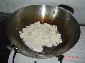 豆腐羹的做法步骤4