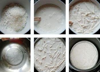蒸芋头糕的做法步骤2