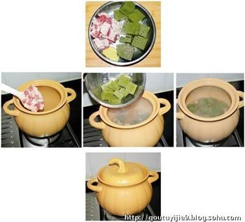海带豆腐猪肉汤的做法步骤1