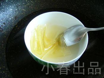 椰香乳酪慕斯的做法图解8