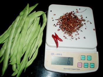 干煸四季豆的做法步骤1