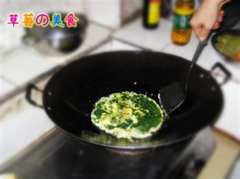 韭菜煎蛋的做法步骤3