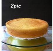 浅海绿湾蛋糕的做法图解20