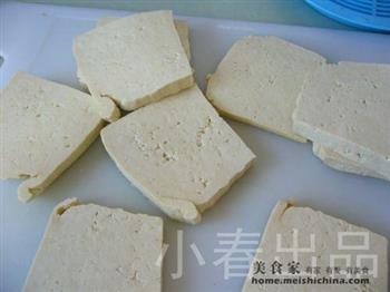 豆腐米饭三明治的做法步骤1