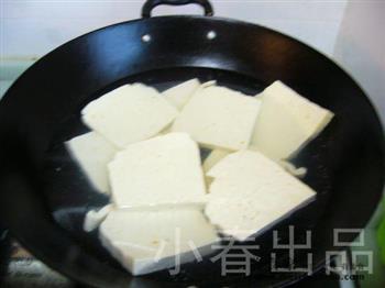 豆腐米饭三明治的做法图解2