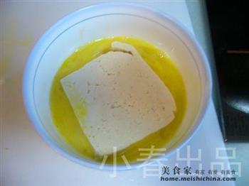 豆腐米饭三明治的做法步骤4