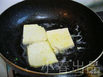 豆腐米饭三明治的做法步骤5