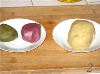 紫薯酥的做法步骤2