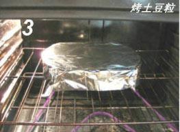 烤土豆粒的做法步骤3