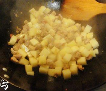 宫保土豆牛肉丁的做法步骤8
