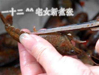 浓香原味小龙虾的做法步骤1