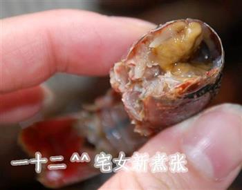 浓香原味小龙虾的做法步骤10