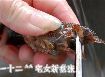 浓香原味小龙虾的做法步骤5