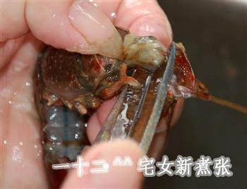 浓香原味小龙虾的做法步骤7