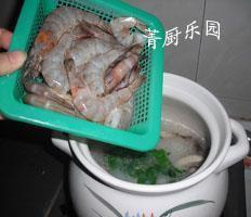 砂锅鲜虾粥的做法图解6