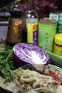 紫苏椒麻千层肚丝的做法步骤1