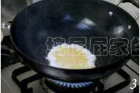 咸蛋干贝葫子汤的做法步骤3