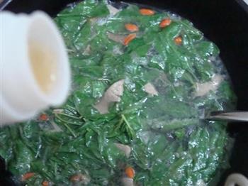 枸杞叶猪肝汤的做法步骤11