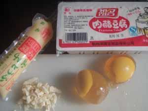 日本豆腐变蛋汤的做法步骤1