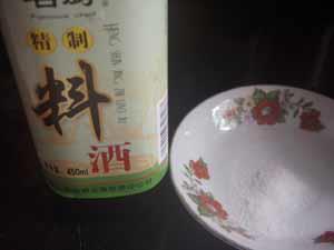 日本豆腐变蛋汤的做法步骤2