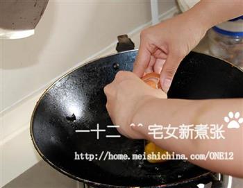 温泉酱油蛋拌面的做法步骤2