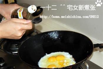温泉酱油蛋拌面的做法步骤3