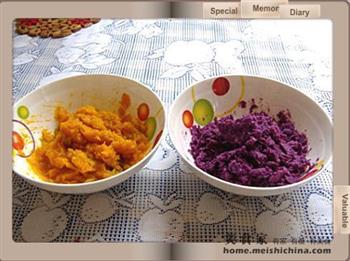 南瓜紫薯包的做法步骤4