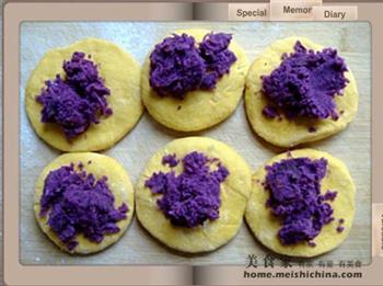 南瓜紫薯包的做法步骤6