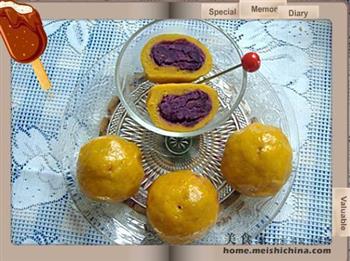 南瓜紫薯包的做法步骤9