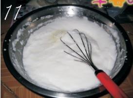 电饭锅蒸蛋糕的做法步骤11