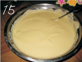 电饭锅蒸蛋糕的做法步骤15