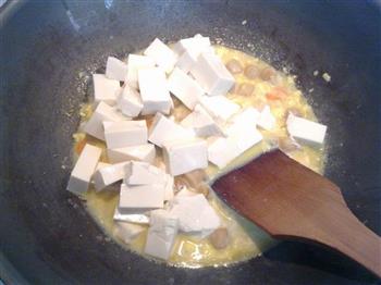 一品海黄豆腐的做法步骤5