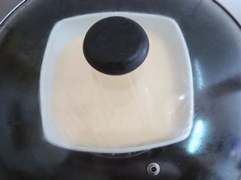 牛奶炖蛋的做法图解11
