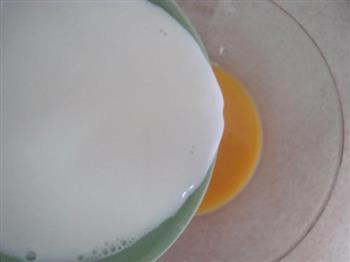 牛奶炖蛋的做法图解7
