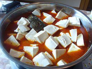 米芽版鱼头炖豆腐的做法图解9