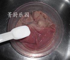药膳健胃猪肚汤的做法步骤3
