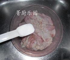 药膳健胃猪肚汤的做法步骤5