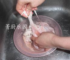 药膳健胃猪肚汤的做法步骤7