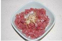豌豆牛肉粒的做法步骤1