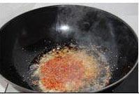 自制辣椒油的做法步骤8
