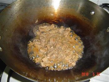 洋葱炒牛肉丝的做法步骤3